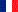 Français (France)